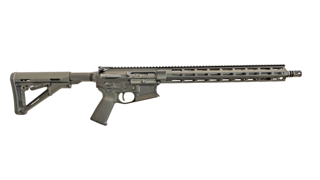 DAR-15 M5 Individual // Gebrauchtwaffe